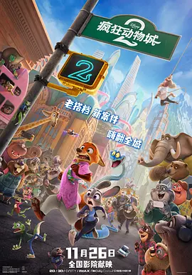 模特惊险的经历